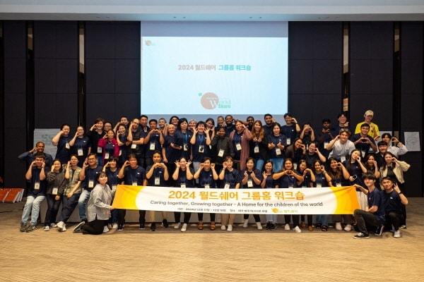 본문 이미지 - 월드쉐어 제공