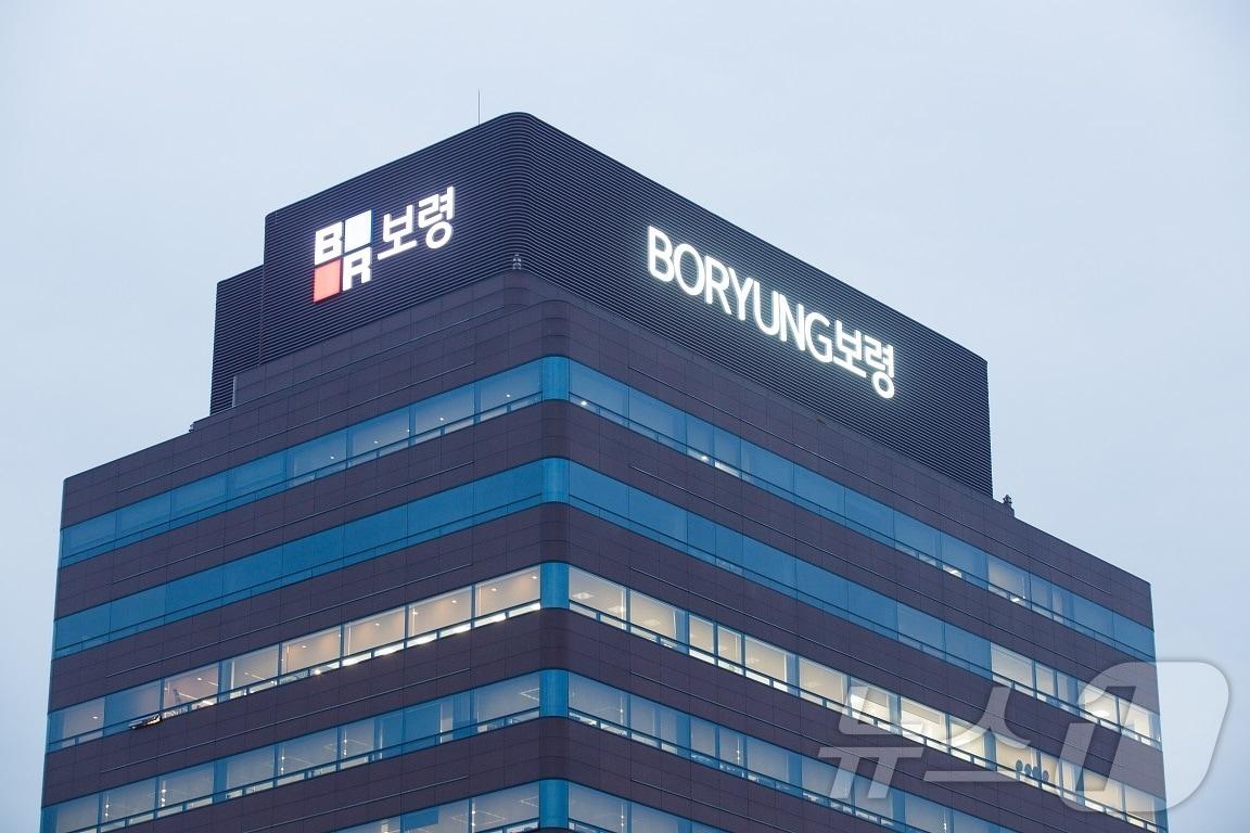 본문 이미지 - 보령 전경.(보령 제공)/뉴스1 ⓒ News1