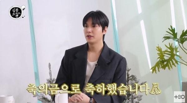 본문 이미지 - '살롱드립2' 캡처