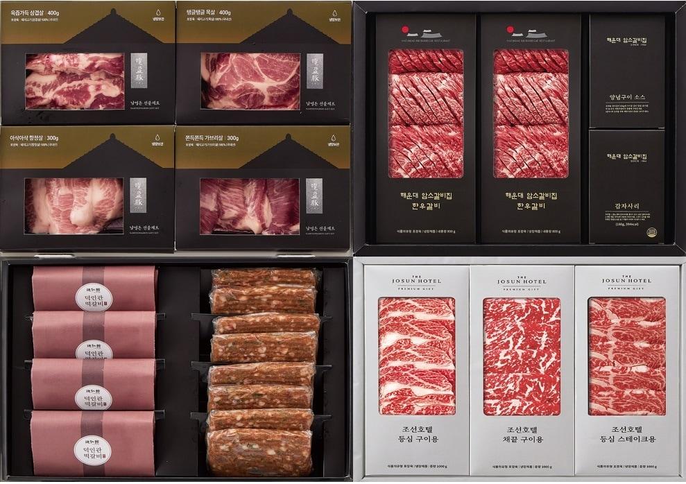 본문 이미지 - <table style="width: 540px;" border="0" cellspacing="0" cellpadding="0" align="center"><tbody><tr><td id="content_caption_id" align="center"> 