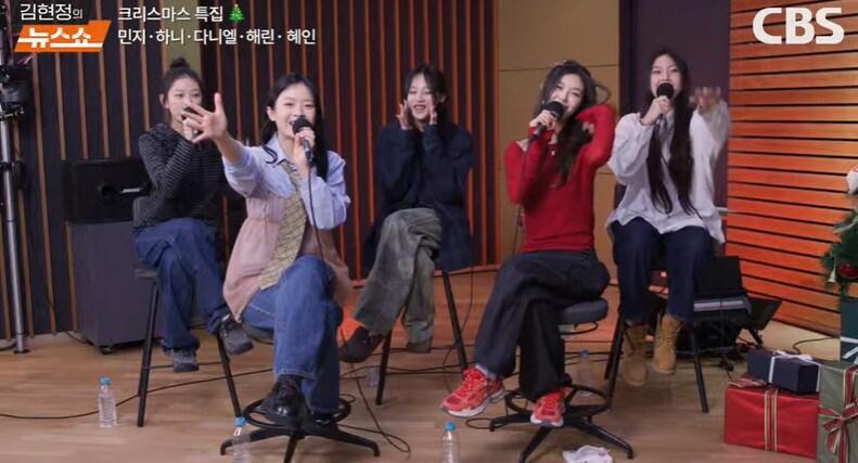 본문 이미지 - 유튜브 채널 CBS 표준FM '김현정의 뉴스쇼' 캡처