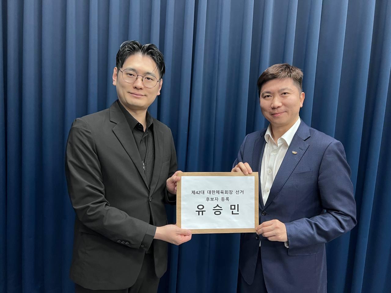 본문 이미지 - 25일 대한체육회장 후보 등록을 마친 유승민 후보&#40;오른쪽&#41;. &#40;유승민 후보 제공&#41;