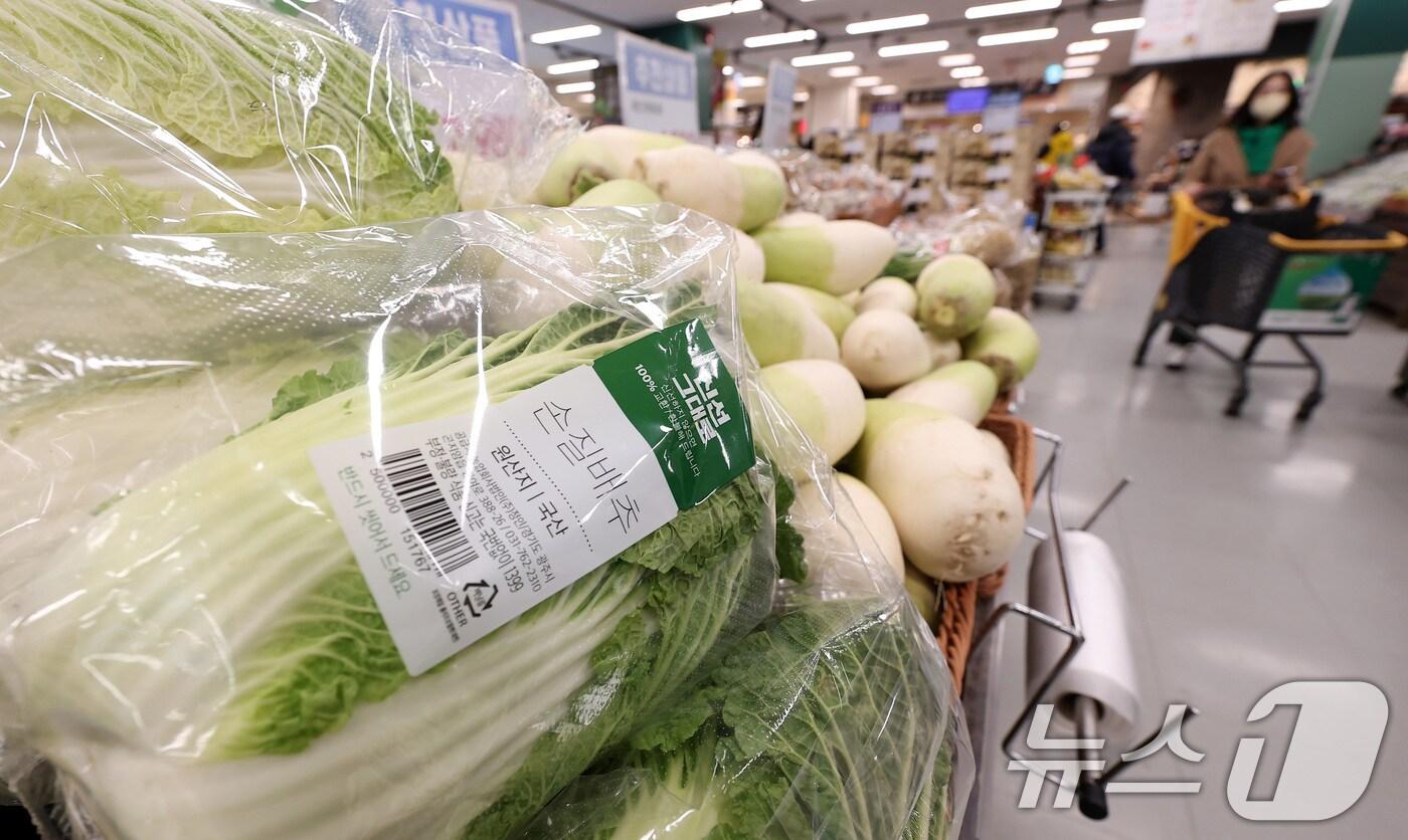 ⓒ News1 김성진 기자