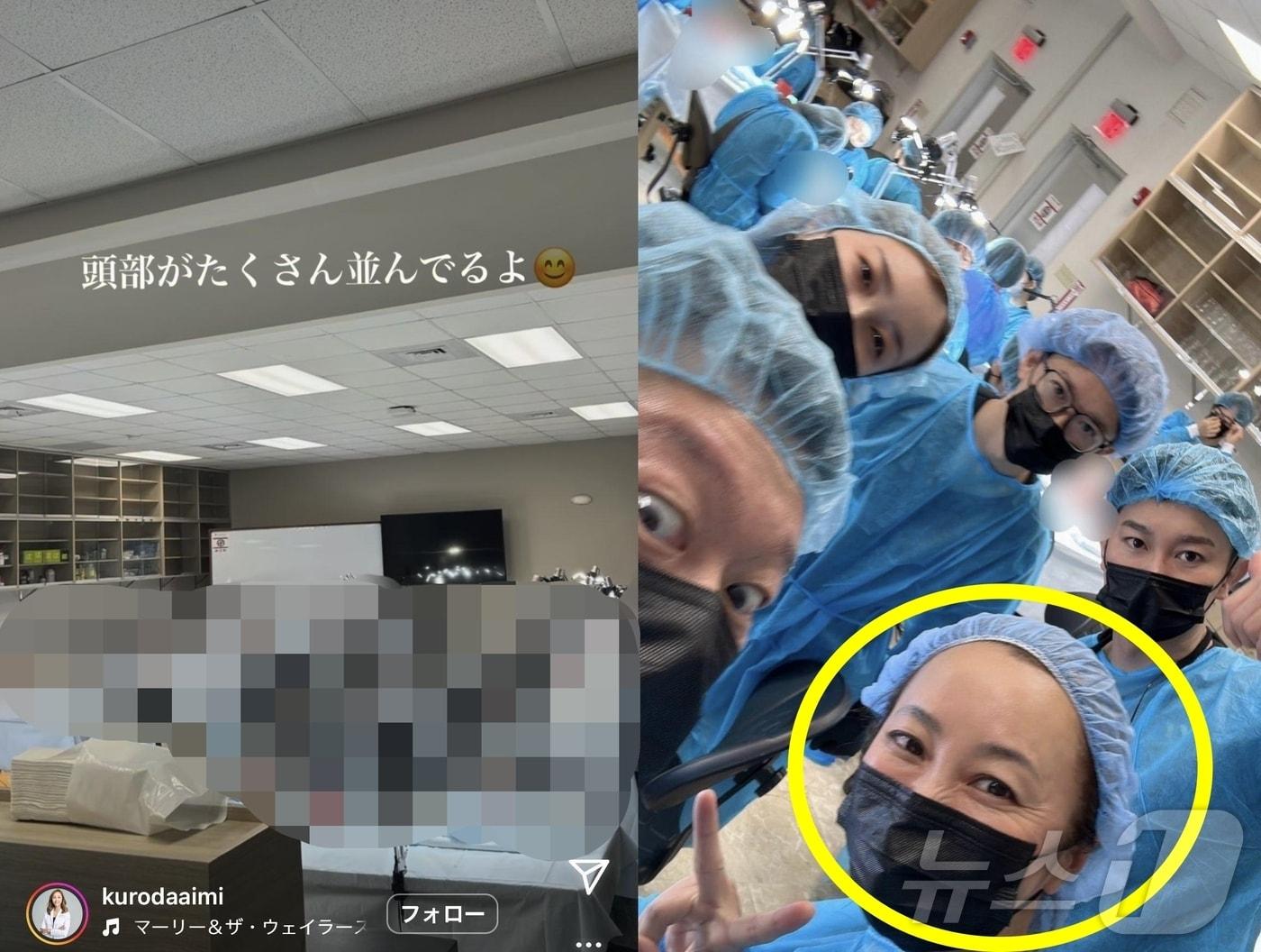 본문 이미지 - (엑스 갈무리)