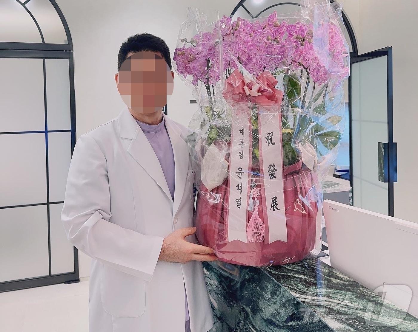 본문 이미지 - (페이스북 갈무리)