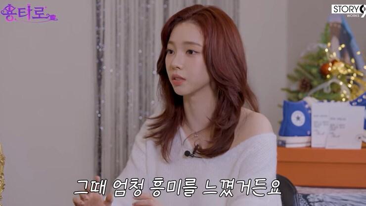 본문 이미지 - '이용진 유튜브 - 용타로' 캡처