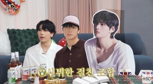 본문 이미지 - '살롱드립2' 캡처