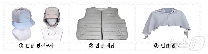 본문 이미지 - &#40;서울시 제공&#41;  