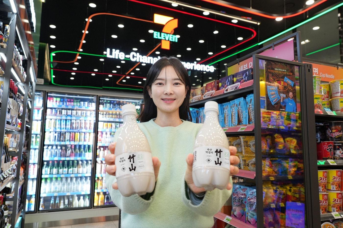 죽산막걸리(세븐일레븐 제공)