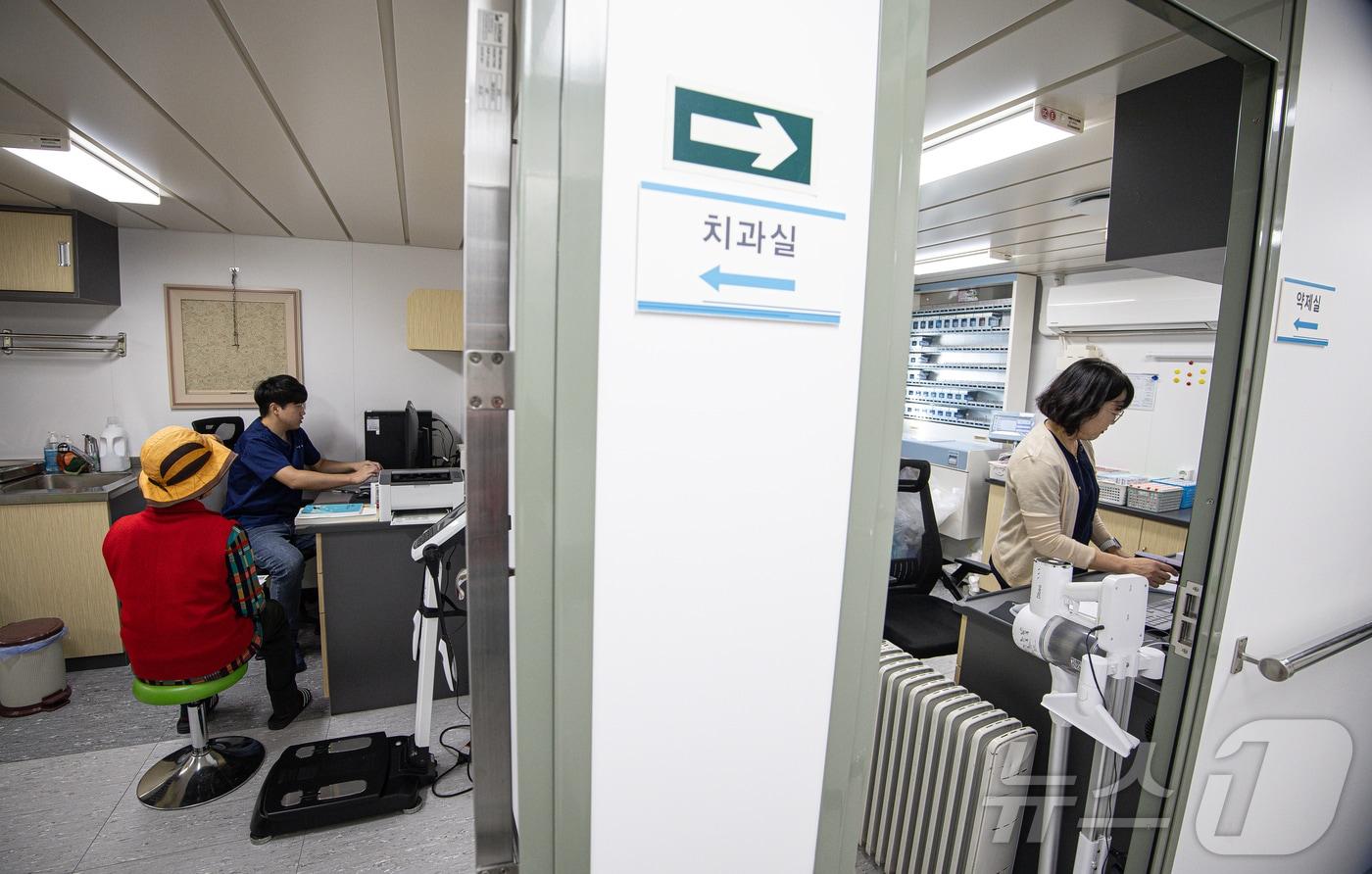 24일 금융감독원은 소비자들이 치아보험의 보장내용 및 범위를 정확하게 이해함으로써, 치료비 부담을 완화하는데 적극 활용할 수 있도록 유의사항을 안내했다. 2024.12.31/뉴스1 ⓒ News1 이재명 기자