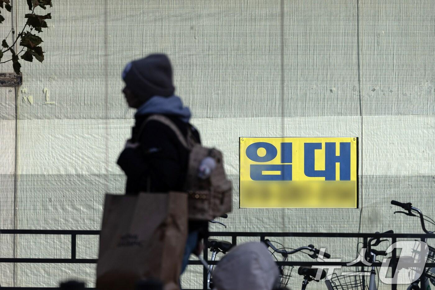 자료사진/뉴스1 ⓒ News1 이승배 기자