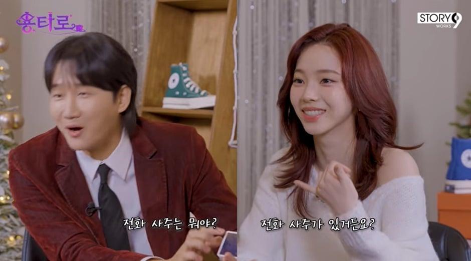 본문 이미지 - ('이용진 유튜브' 갈무리)