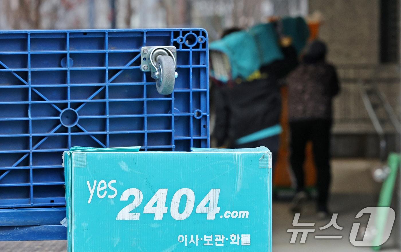 본문 이미지 - (사진은 기사 내용과 무관함) / 뉴스1 ⓒ News1