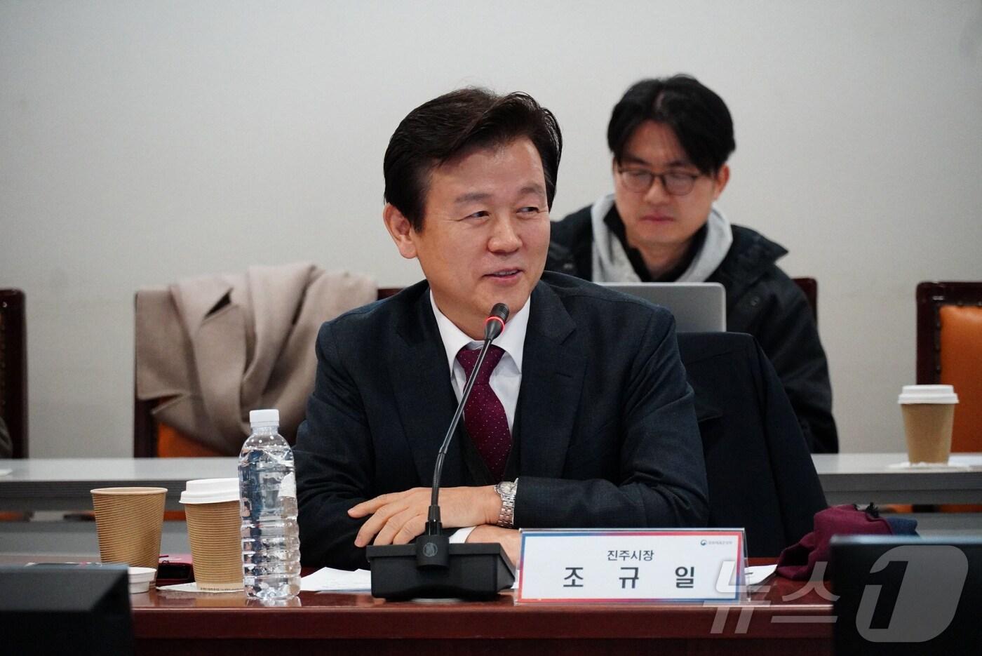 조규일 진주시장이 26일 서울 용산구 국립중앙박물관 대회의실에서 열린 대한민국 문화도시 지정 발표 및 간담회에서 발언을 하고 있다(진주시 제공). 2024.12.26