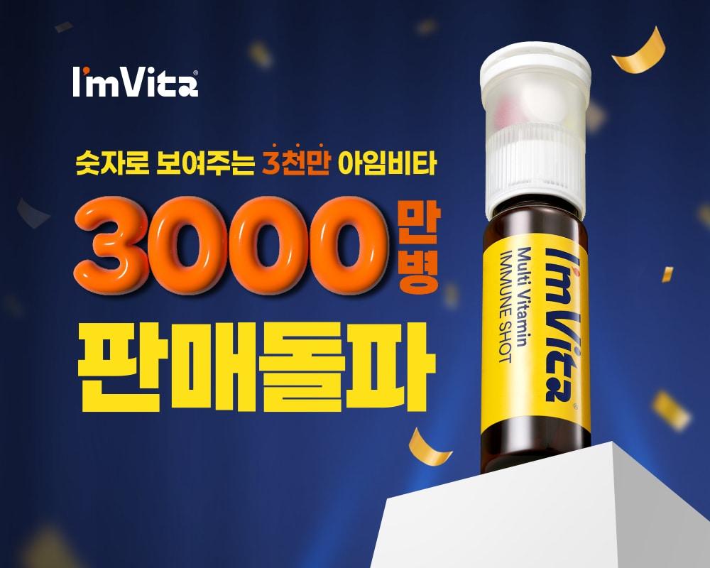 본문 이미지 - 종근당건강 제공