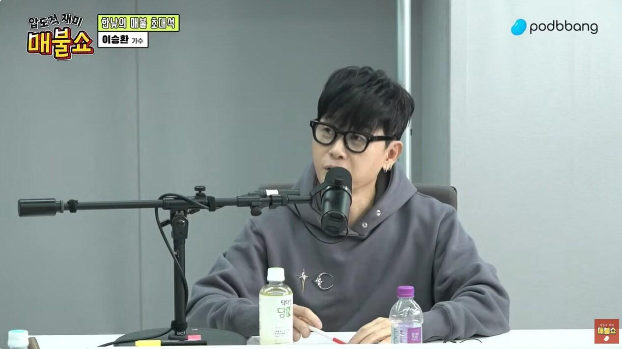 본문 이미지 - 가수 이승환/ 사진='매불쇼' 유튜브 영상 갈무리