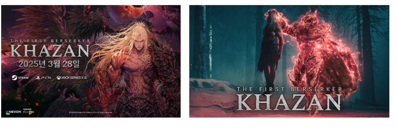 본문 이미지 - '퍼스트 버서커: 카잔' 정식 출시 예고.(넥슨 제공)