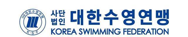 본문 이미지 - 대한수영연맹 로고.