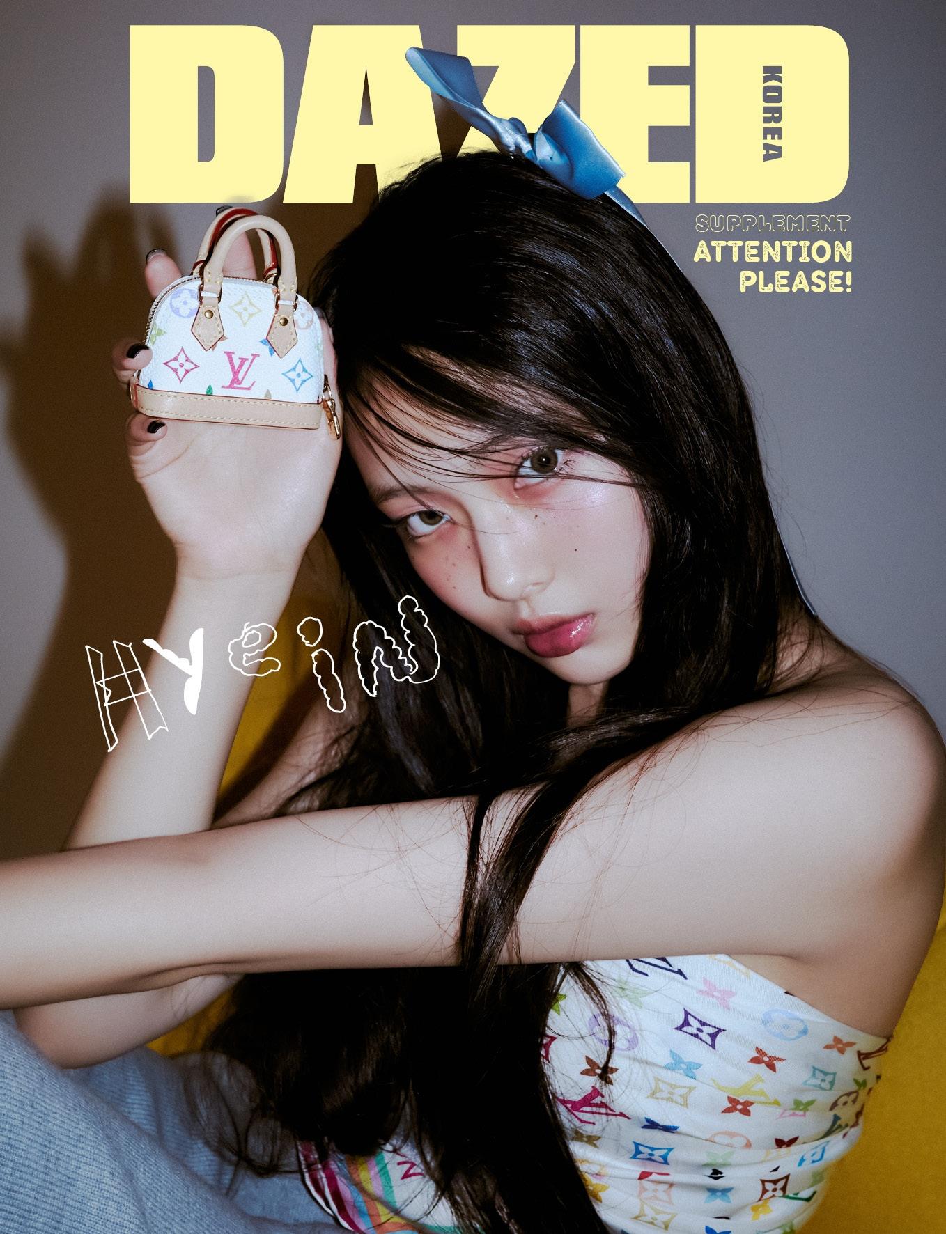 본문 이미지 - 뉴진스 혜인(데이즈드 제공)