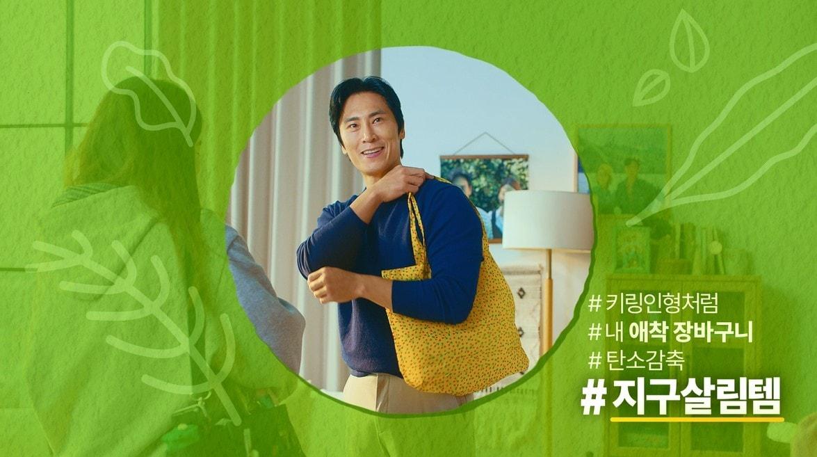 본문 이미지 - (한국방송광고진흥공사 제공)