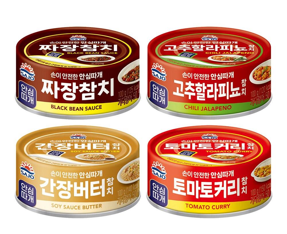 본문 이미지 - (사조대림 제공)