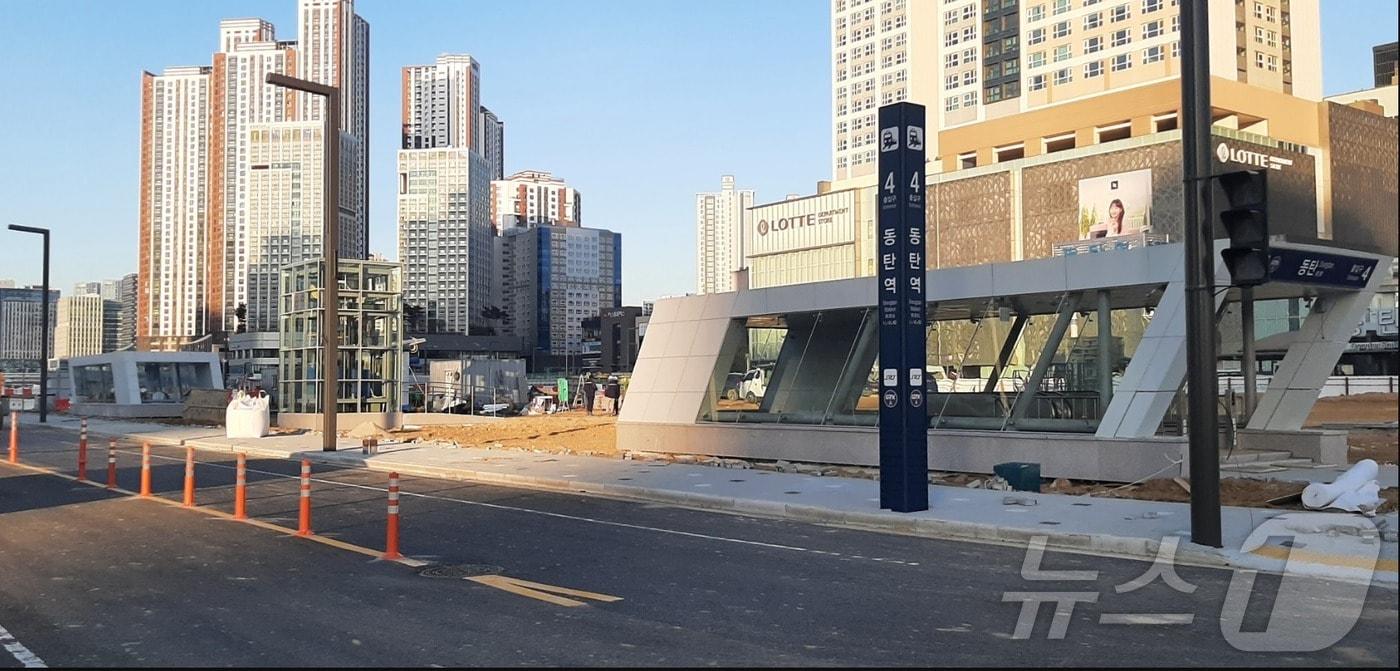 본문 이미지 - 동탄역 4번 출입구. (철도공단 제공)/뉴스1 