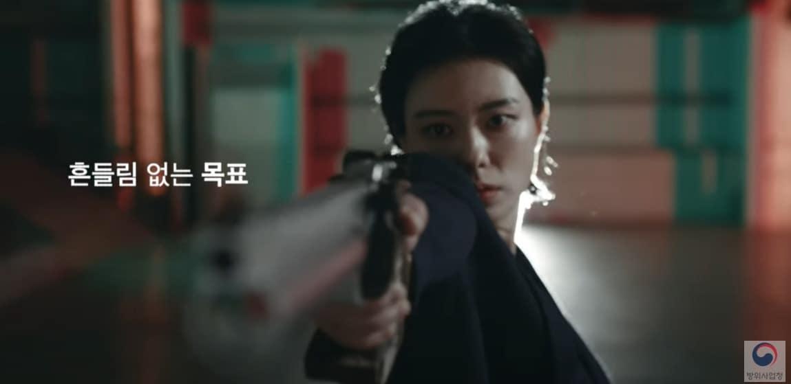 본문 이미지 - 방위사업청 유튜브 영상 캡처.&#40;방위사업청 제공&#41;