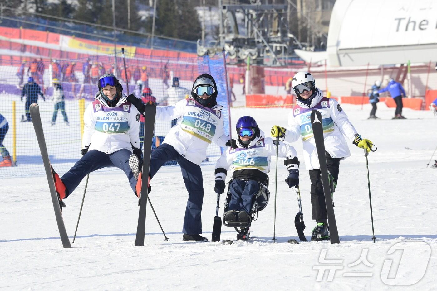 지난 2024년 드림프로그램 당시의 모습. (2018 평창기념재단 제공)