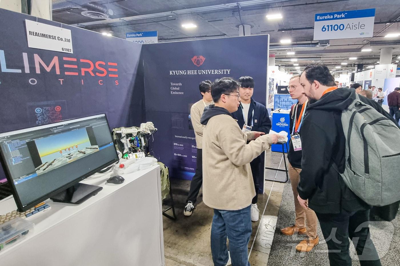 본문 이미지 - 경희대가 세계 최대 전자·IT 전시회인 ‘CES 2025’에 참가한다.(경희대 제공)