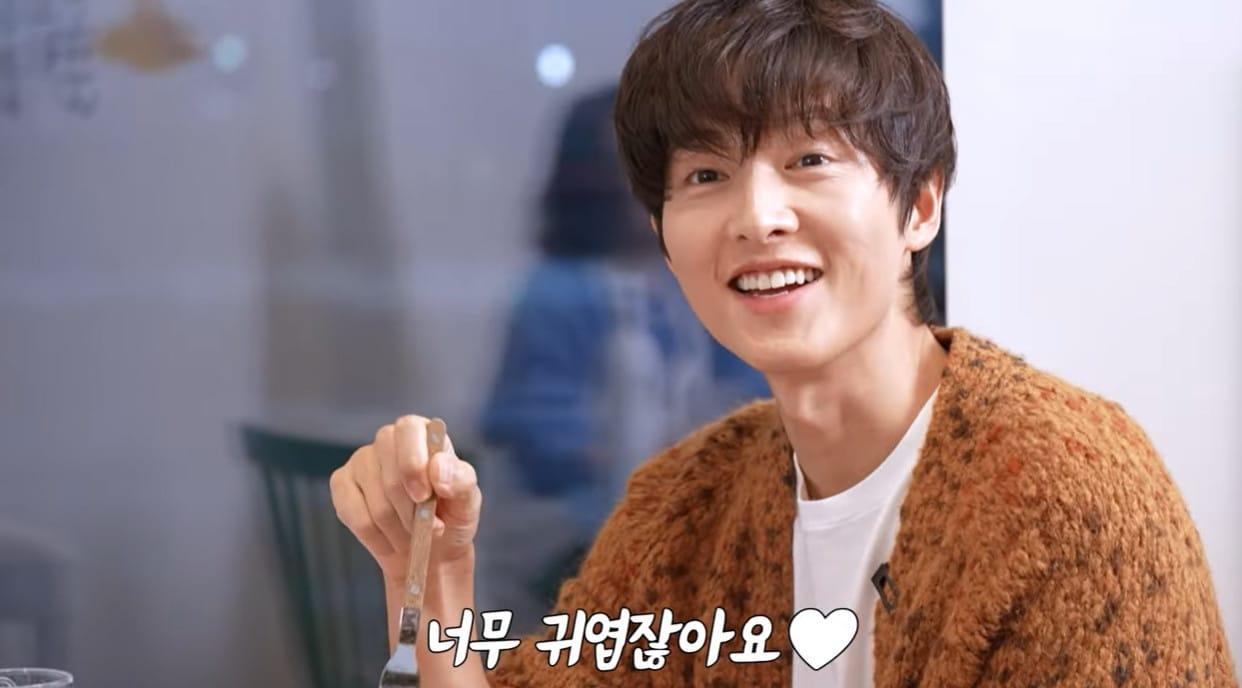 본문 이미지 - 송중가 / 최화정 유튜브 캡처