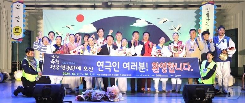 본문 이미지 - 옥천군은 올해 1회 전국연극제를 열어 전국서 눈길을 끌었다. &#40;옥천군 제공&#41; /뉴스1