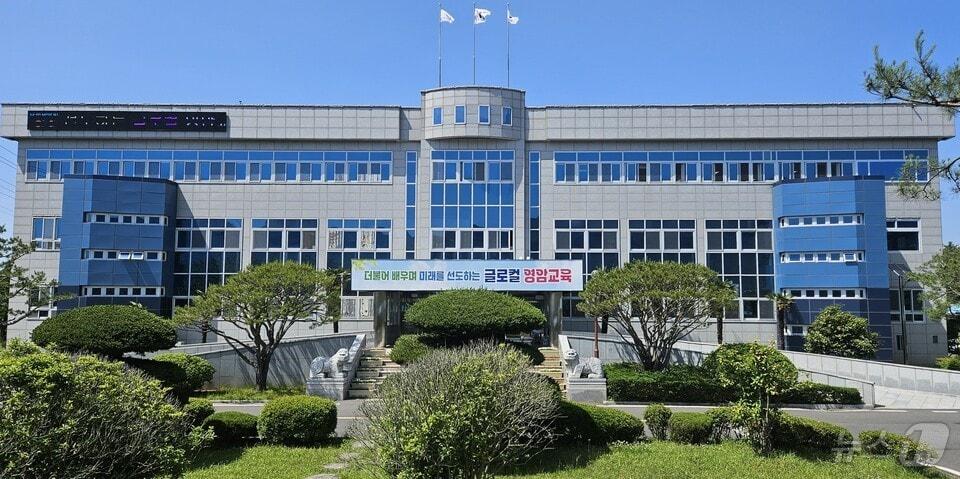 본문 이미지 - 영암교육지원청/뉴스1 