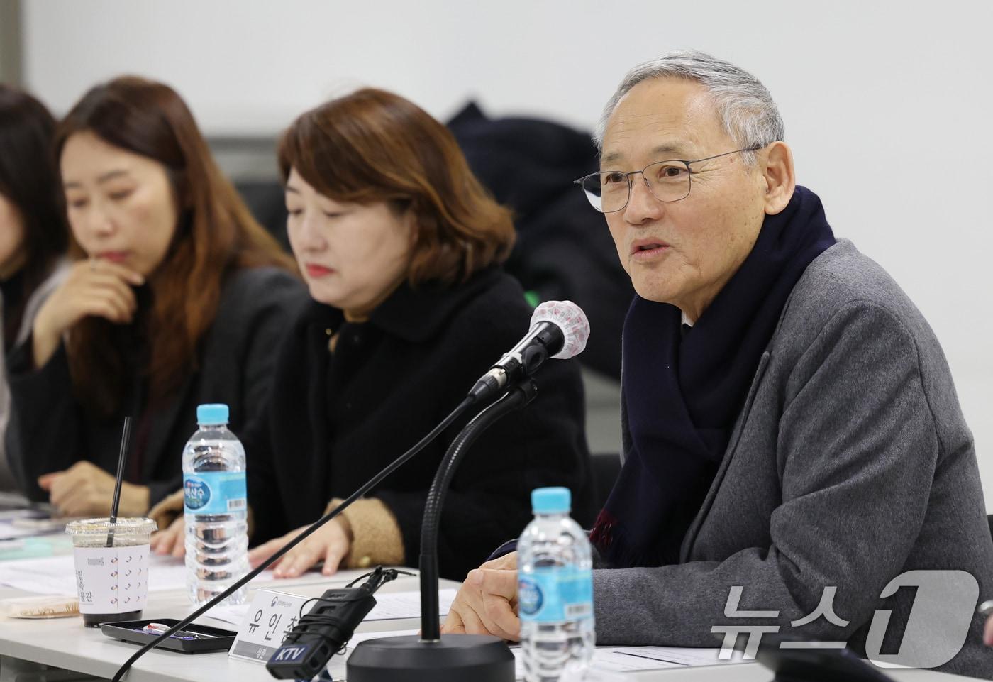 유인촌 문화체육관광부 장관이 27일 서울 종로구 국립현대미술관 서울관에서 열린 2025 예술정책 관련 예술계 간담회에서 모두발언을 하고 있다. (문화체육관광부 제공) 2024.12.27/뉴스1