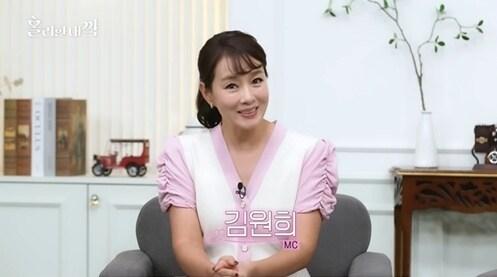 본문 이미지 - CBS '홀리한 내짝' 방송 화면 캡처