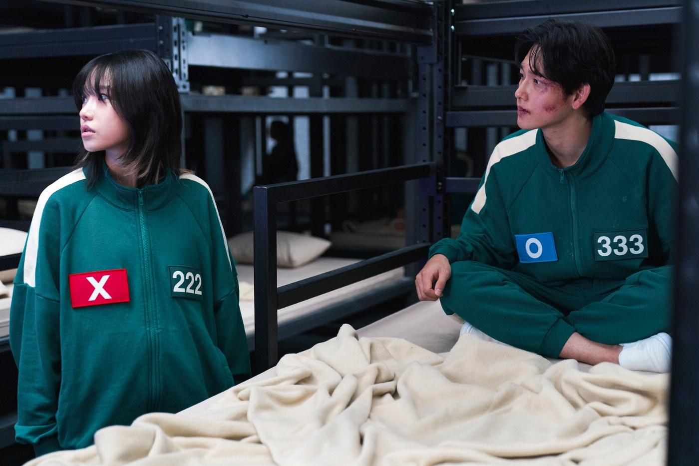 넷플릭스 '오징어 게임2'