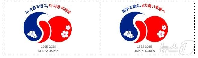 본문 이미지 -  (외교부 제공)