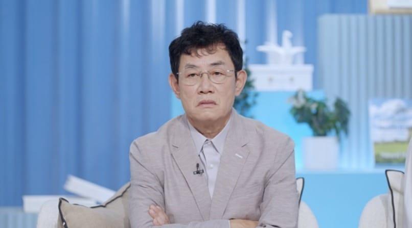 본문 이미지 - SBS &#39;이경규의 경이로운 습관&#39;