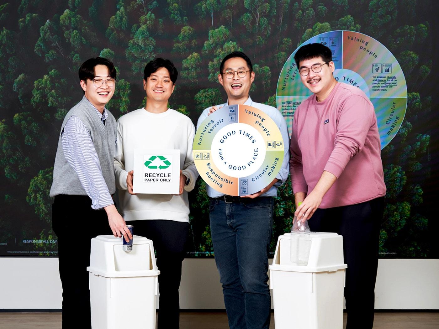 본문 이미지 - (페르노리카 코리아 제공). 