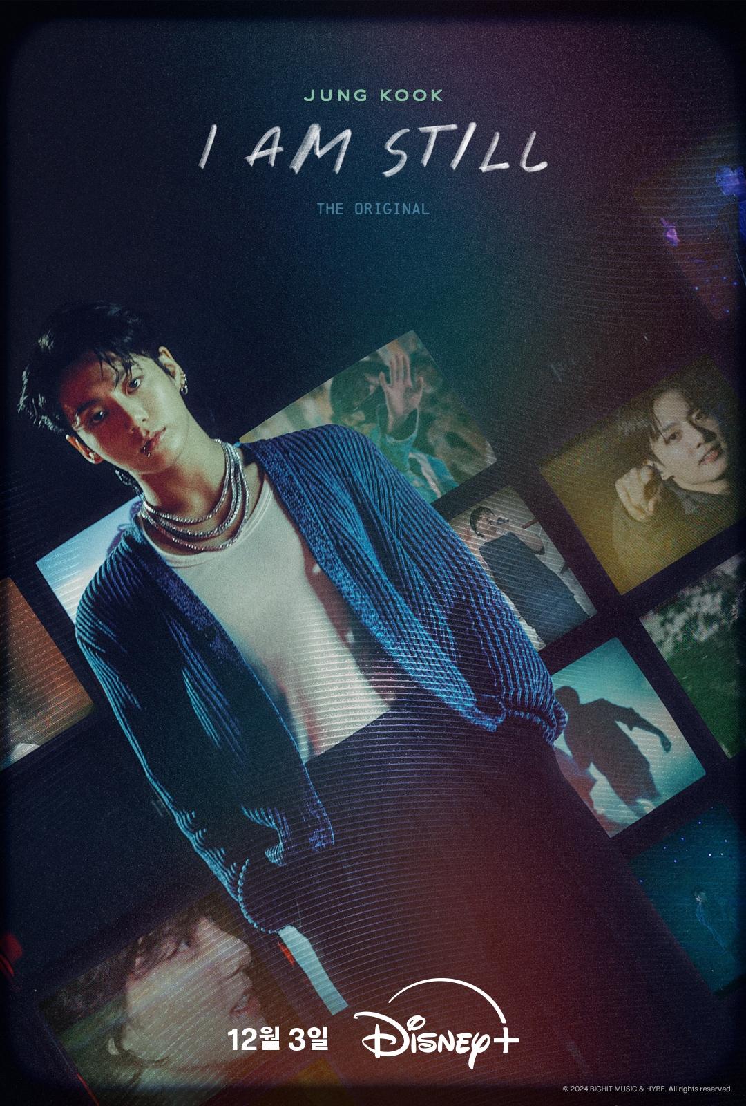 본문 이미지 - '정국: 아이엠 스틸' 포스터