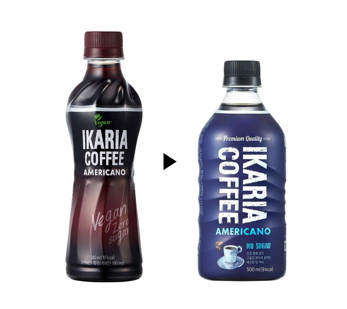 본문 이미지 - (동아오츠카 제공)