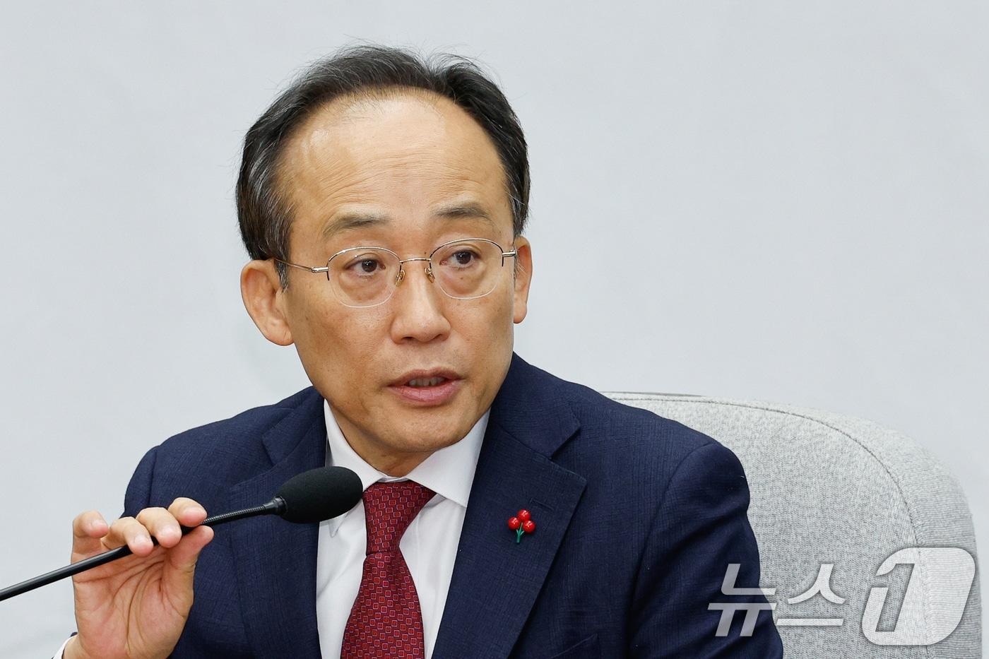 추경호 국민의힘 의원. 2024.12.3/뉴스1 ⓒ News1 안은나 기자