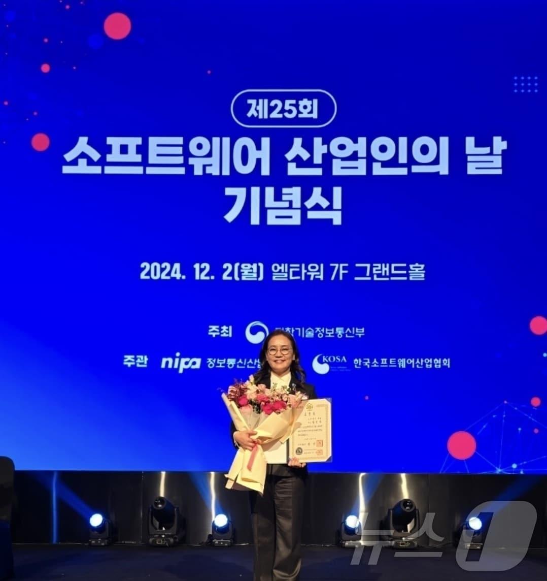 본문 이미지 - 장진나 노무법인 현율 대표 ⓒ 뉴스1