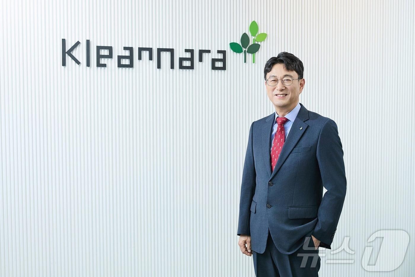 깨끗한나라 신임 대표로 내정된 이동열 최고재무책임자(깨끗한나라 제공)