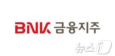 본문 이미지 - BNK금융지주 로고.