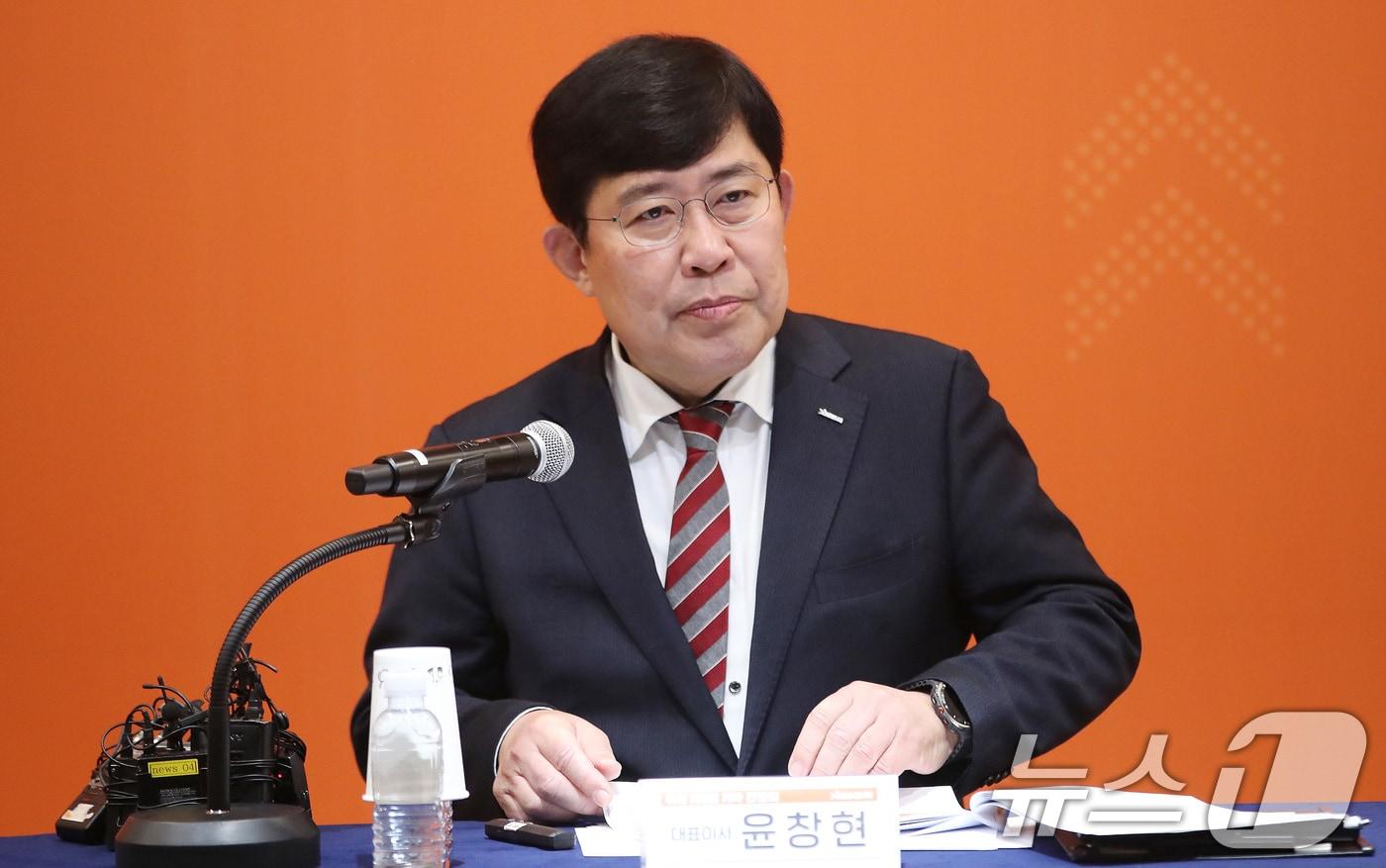 본문 이미지 - 윤창현 코스콤 사장. 2024.12.3 ⓒ 뉴스1 임세영 기자