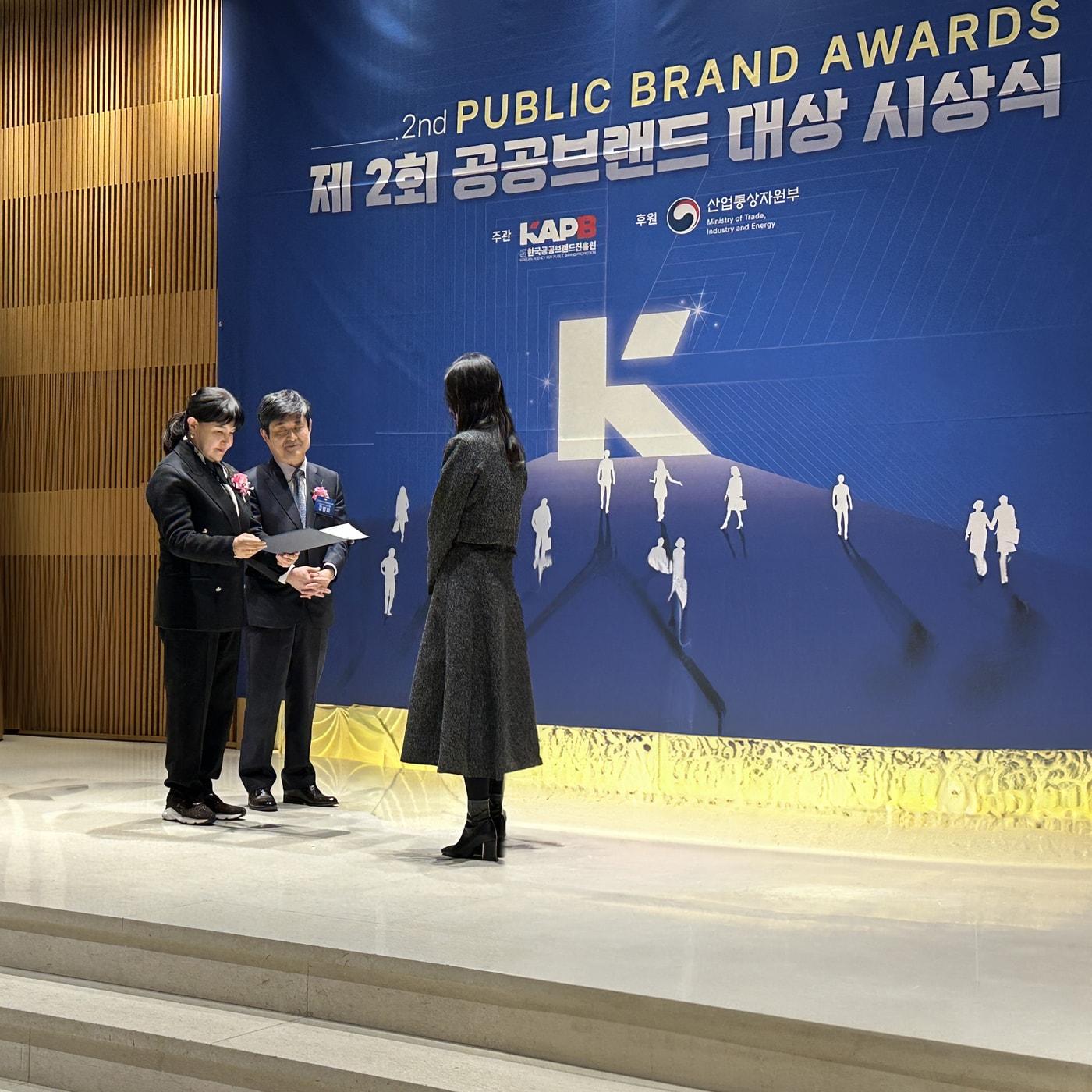 본문 이미지 - 사진=종근당건강 제공