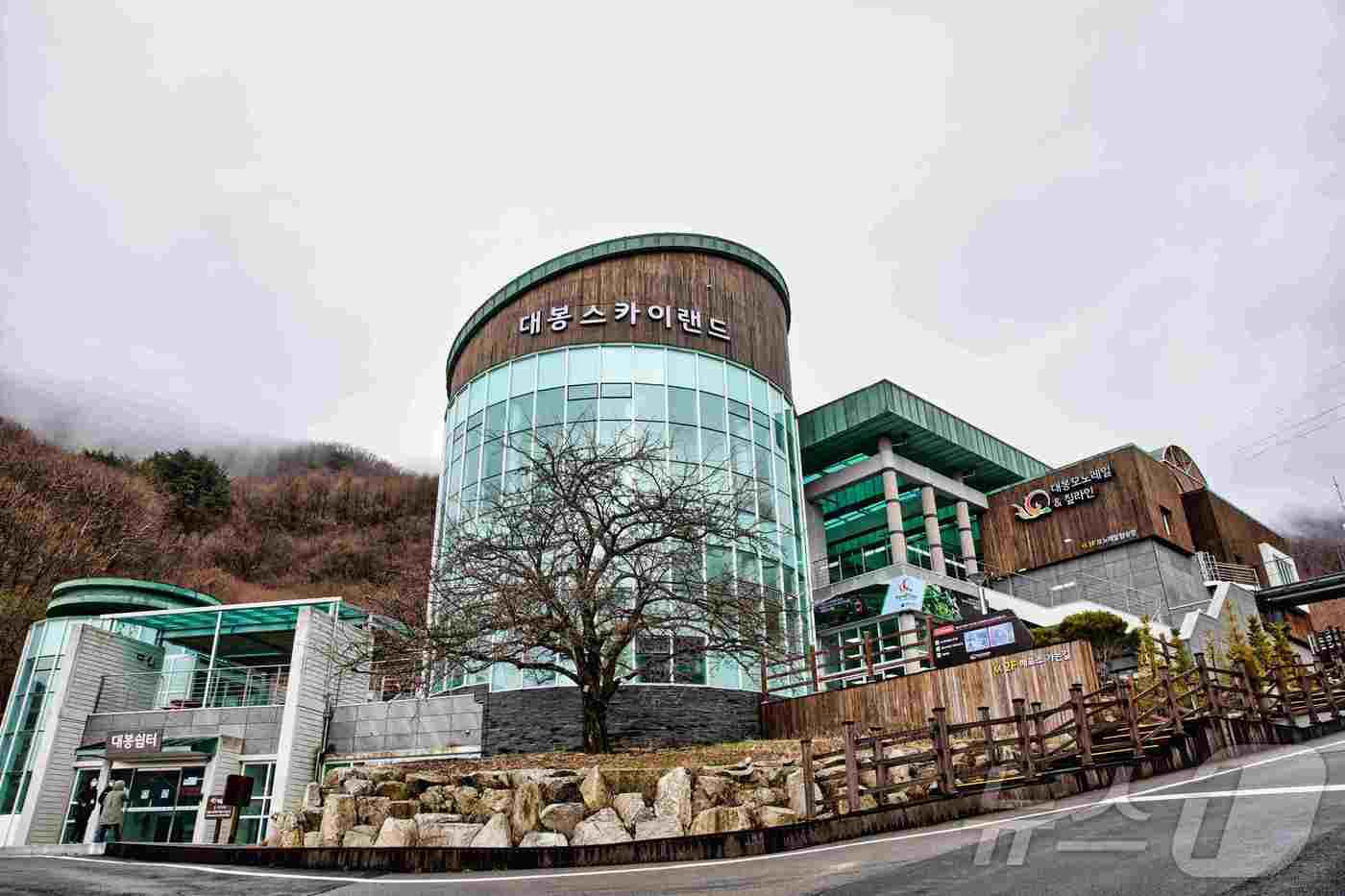 본문 이미지 - 함양 대봉스카이랜드 전경(함양군 제공).
