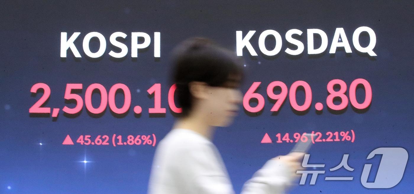 본문 이미지 -  2024.12.3/뉴스1 ⓒ News1 임세영 기자