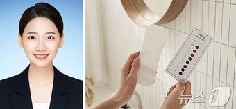 본문 이미지 - 질염 자가진단 키트를 개발한 대구보건대 도보배 학생과 팬티라이너 '소파베(SOFABE)' (대구보건대 제공)