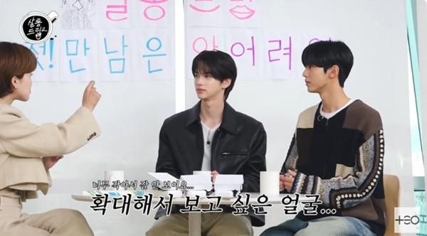 본문 이미지 - '살롱드립2' 캡처